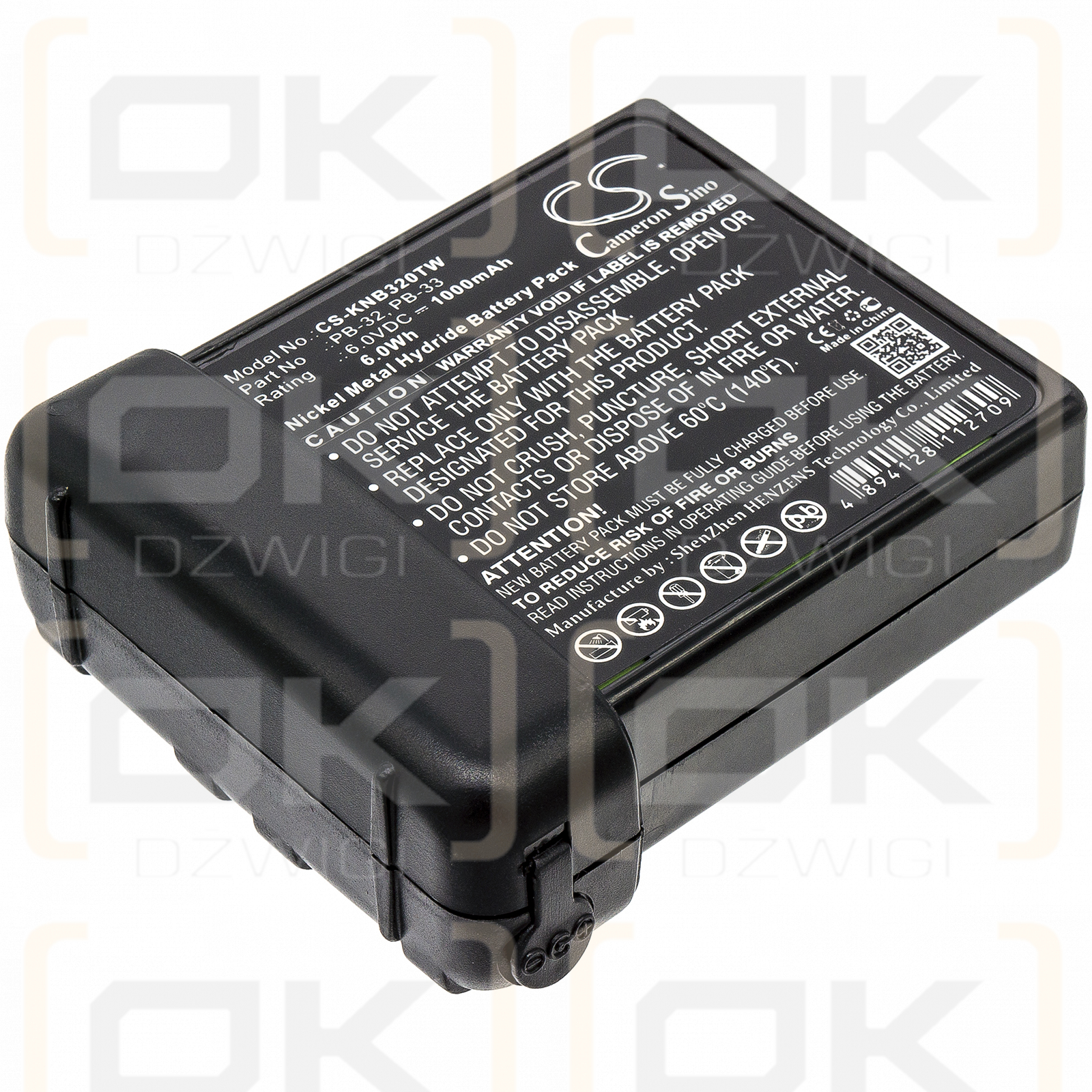 KENWOOD / PB-32 1000 mAh Ni-MH 6,0 V (Cameron Sino)