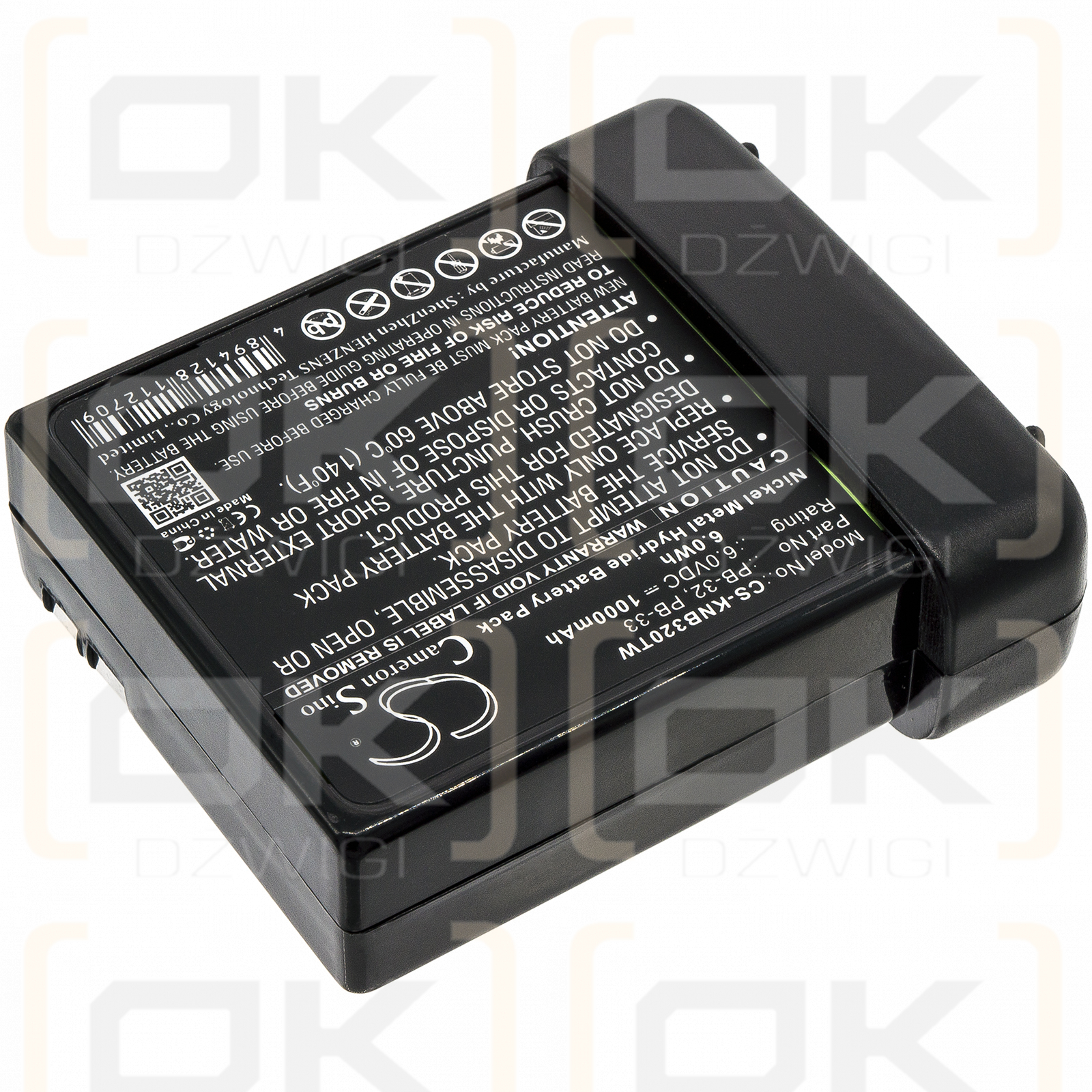 KENWOOD / PB-32 1000 mAh Ni-MH 6,0 V (Cameron Sino)