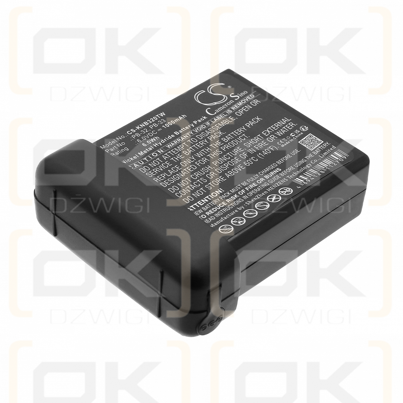 KENWOOD/PB-32 1000 мАч Ni-MH 6,0 В (Cameron Sino)