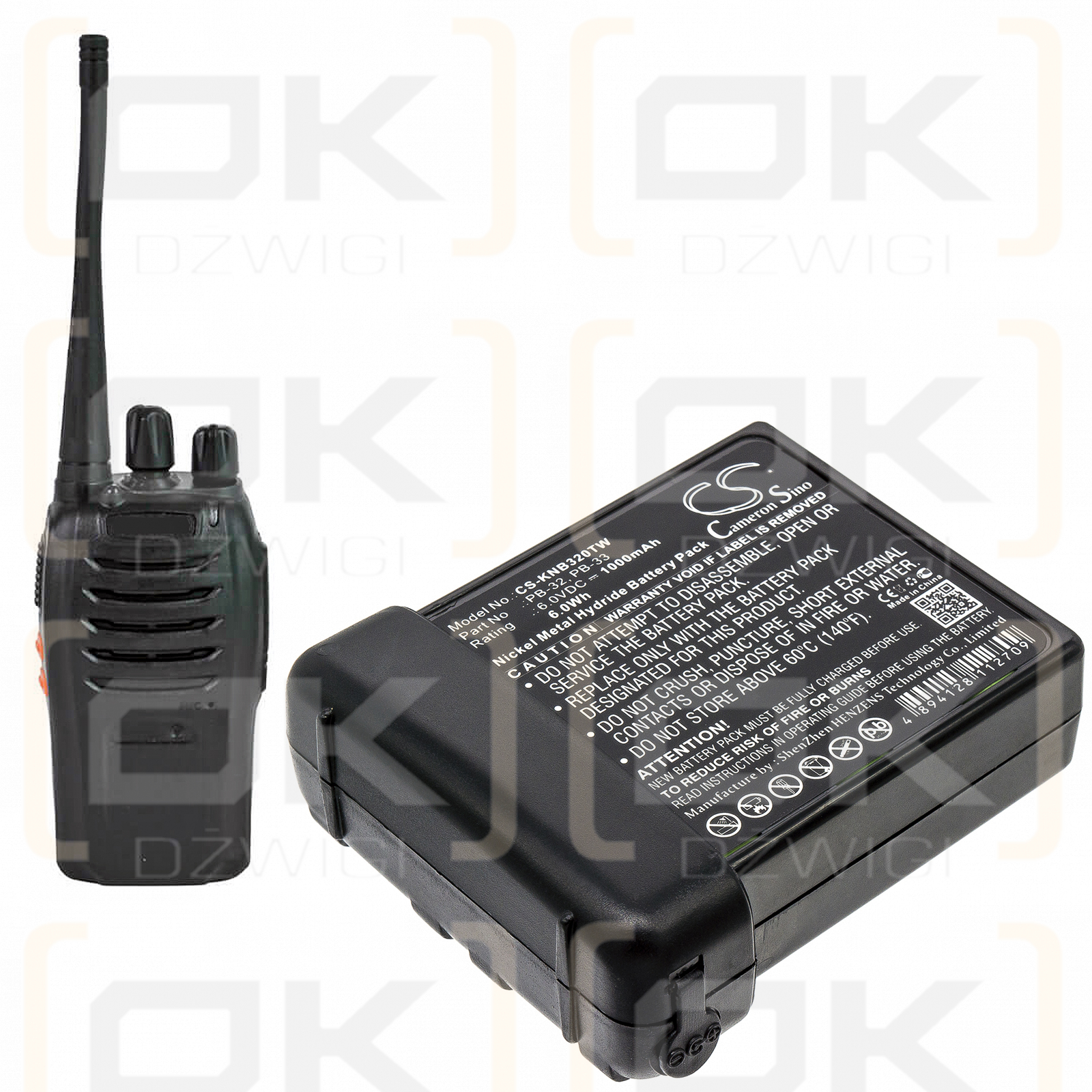 KENWOOD / PB-32 1000 mAh Ni-MH 6,0 V (Cameron Sino)