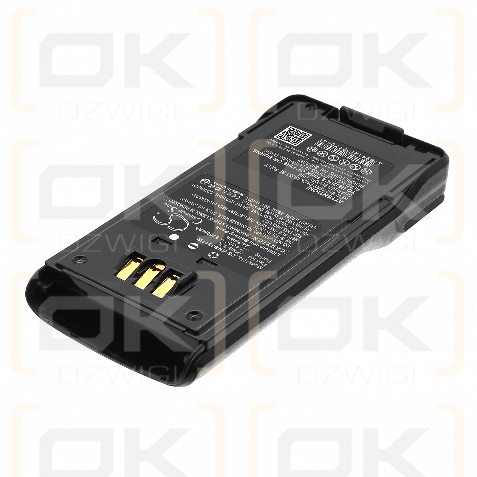 KENWOOD / KNB-33L 3350mAh Li-ion 7.4V (Cameron Sino)