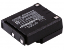 KENWOOD / PB-36 1000 mAh Ni-MH 7,2 V (Cameron Sino)