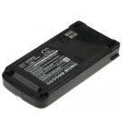 KENWOOD/PB-39 1100 мАч Ni-MH 7,2 В (Cameron Sino)