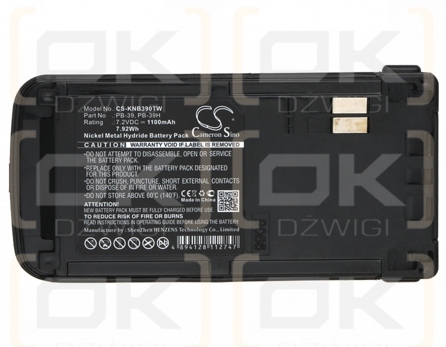 KENWOOD / PB-39 1100mAh Ni-MH 7.2V (Cameron Sino)