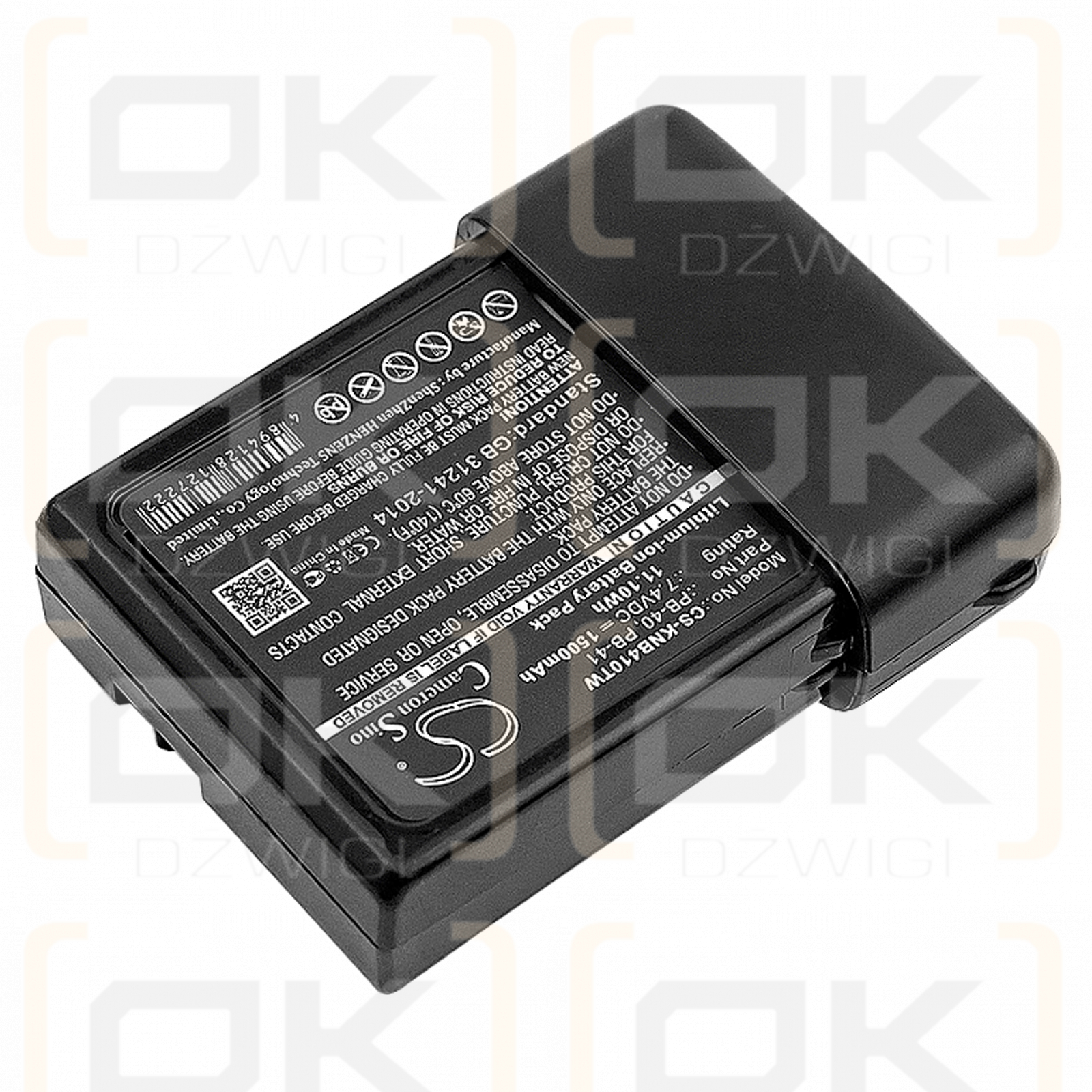 KENWOOD / PB-40 1500 mAh Li-Ion 7,4 V (Cameron Sino)