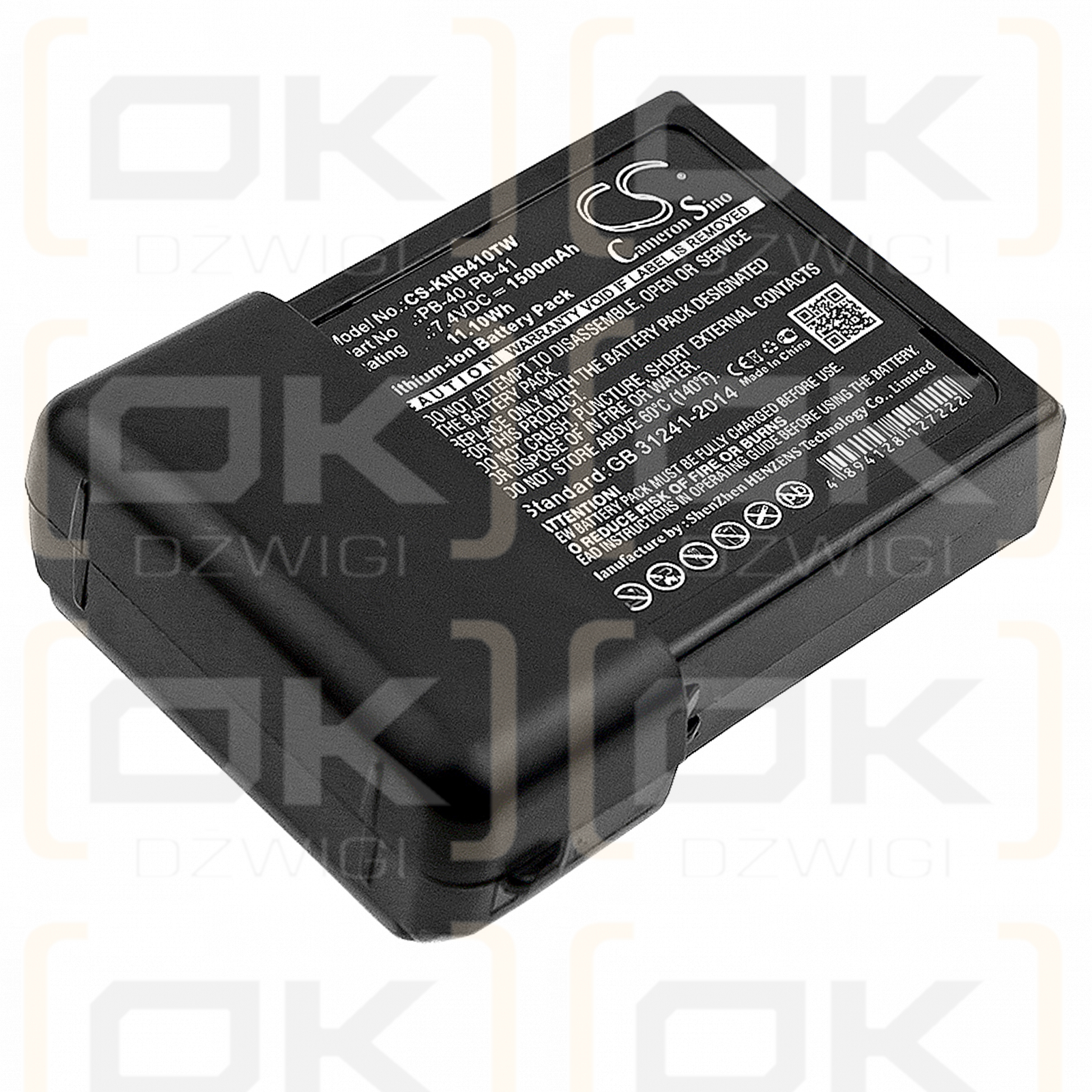 KENWOOD / PB-40 1500 mAh Li-Ion 7,4 V (Cameron Sino)