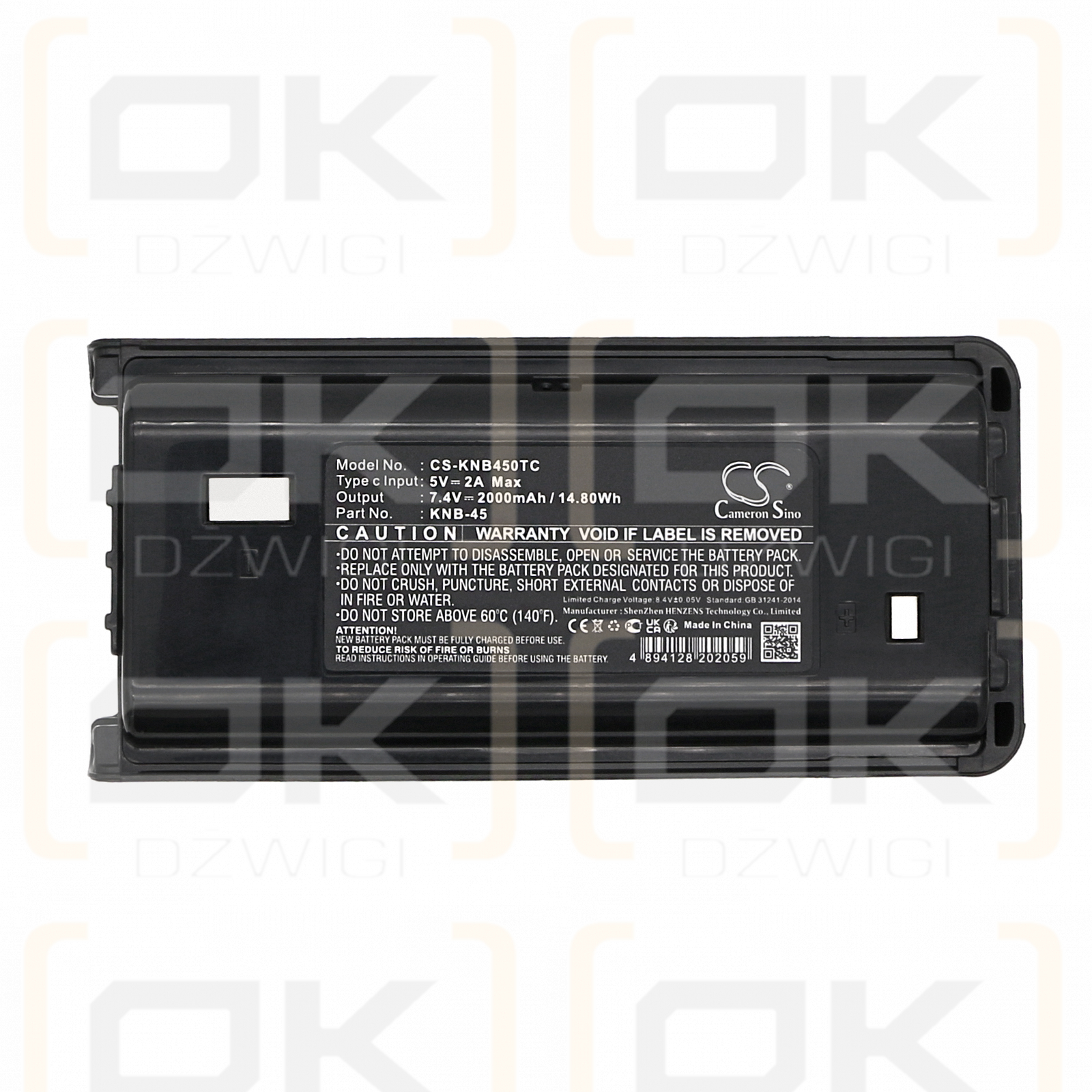 Kenwood TK-3707 / KNB-45 2000mAh Li-ion 7.4V (Cameron Sino)