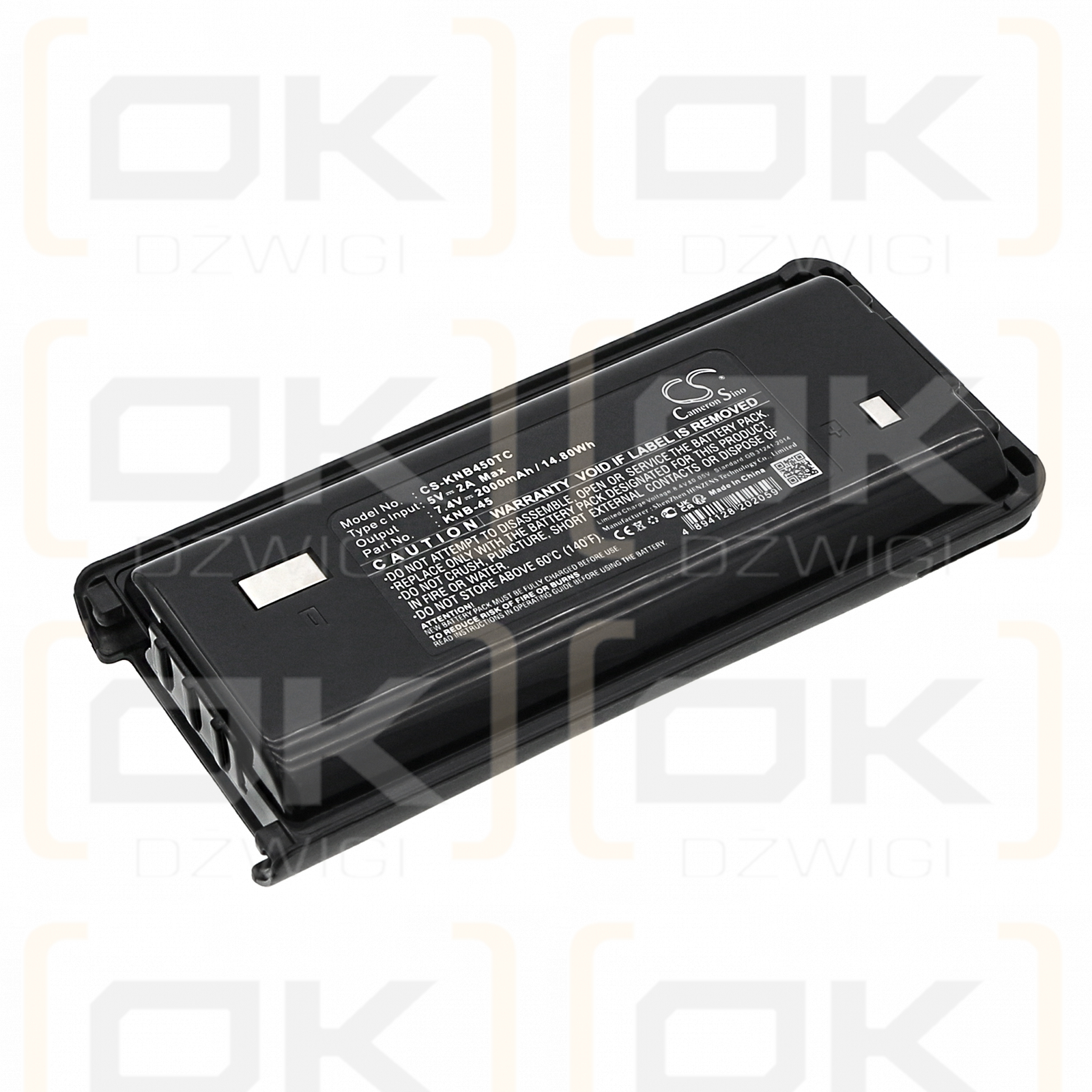 Kenwood TK-3707 / KNB-45 2000mAh Li-ion 7.4V (Cameron Sino)