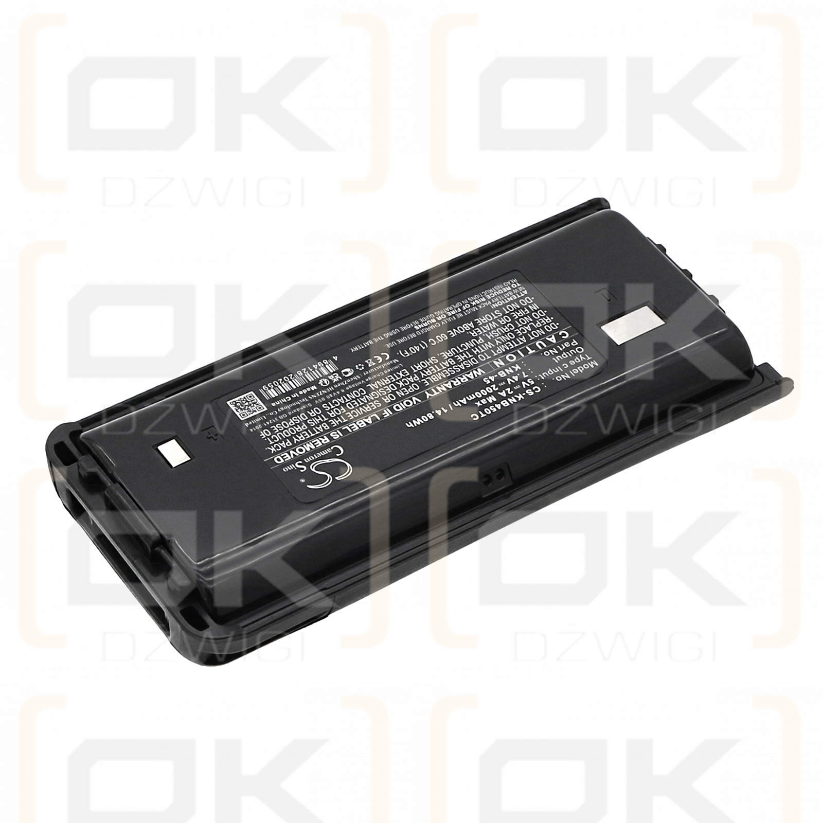 Kenwood TK-3707 / KNB-45 2000mAh Li-ion 7.4V (Cameron Sino)