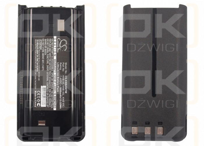 Kenwood TK-3707 / KNB-45 1800mAh Li-ion 7.4V (Cameron Sino)