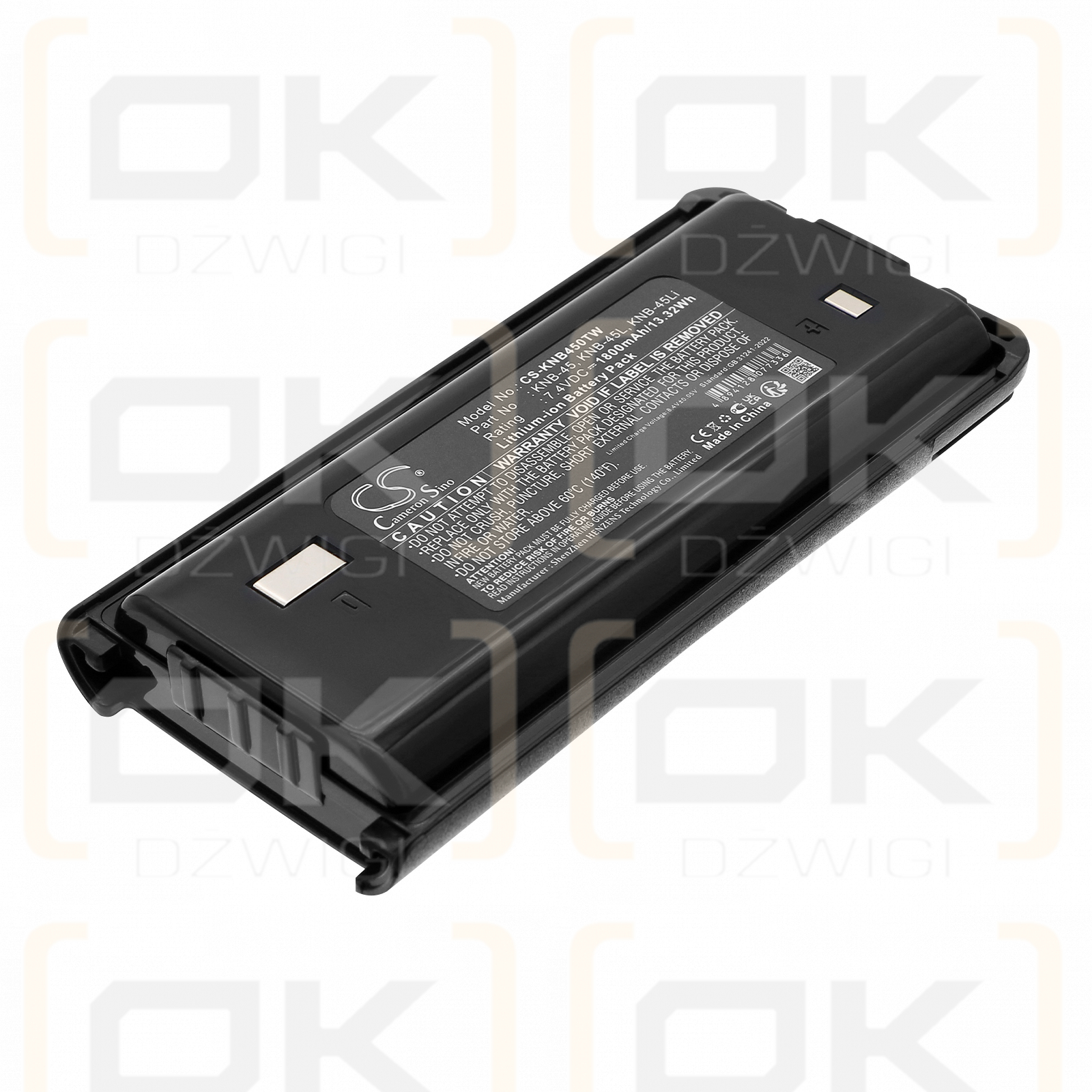 Kenwood TK-D340E / KNB-45 1800 мАч Li-ion 7.4 В (Cameron Sino)