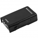 KENWOOD TK-3230K / KNB-46L 1800 mAh Li-Ion 7,4 V (Cameron Sino)