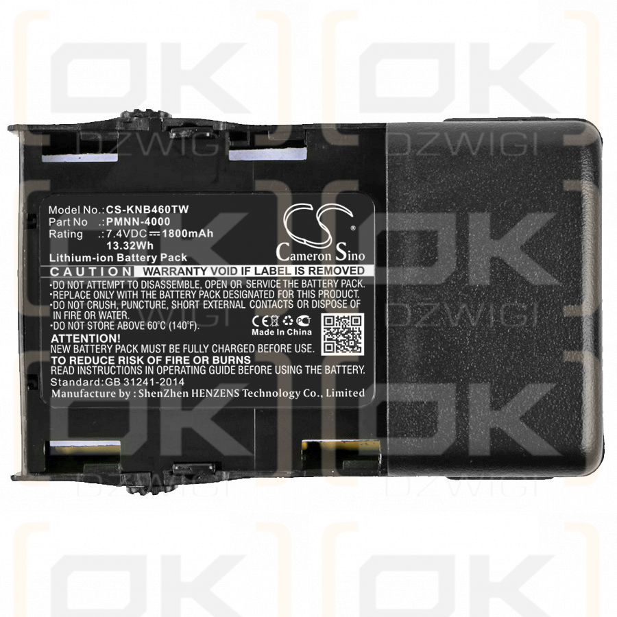 KENWOOD TK-3230K / KNB-46L 1800 mAh Li-Ion 7,4 V (Cameron Sino)