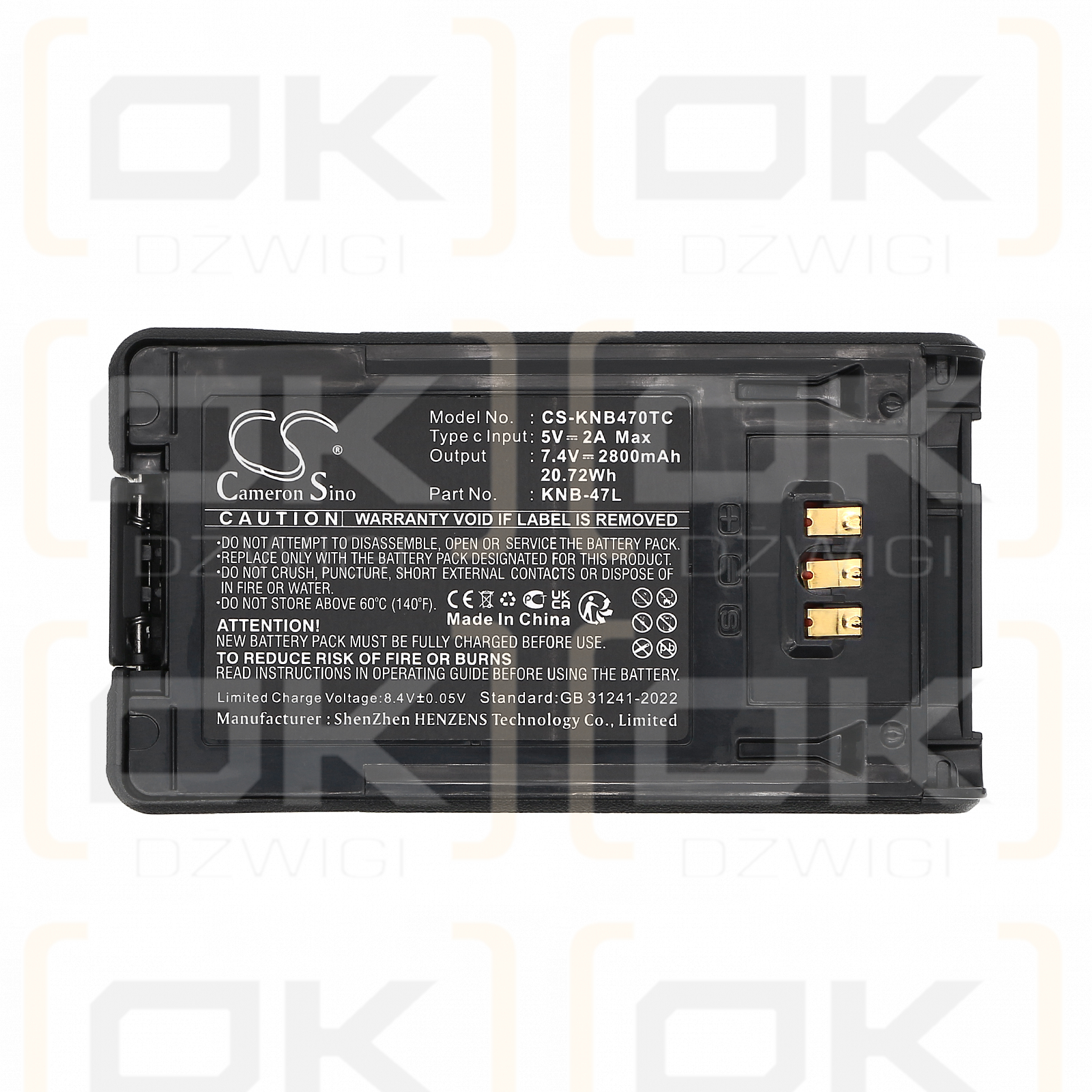Kenwood TK-5320 / KNB-47L 2800mAh Li-ion 7.4V (Cameron Sino)