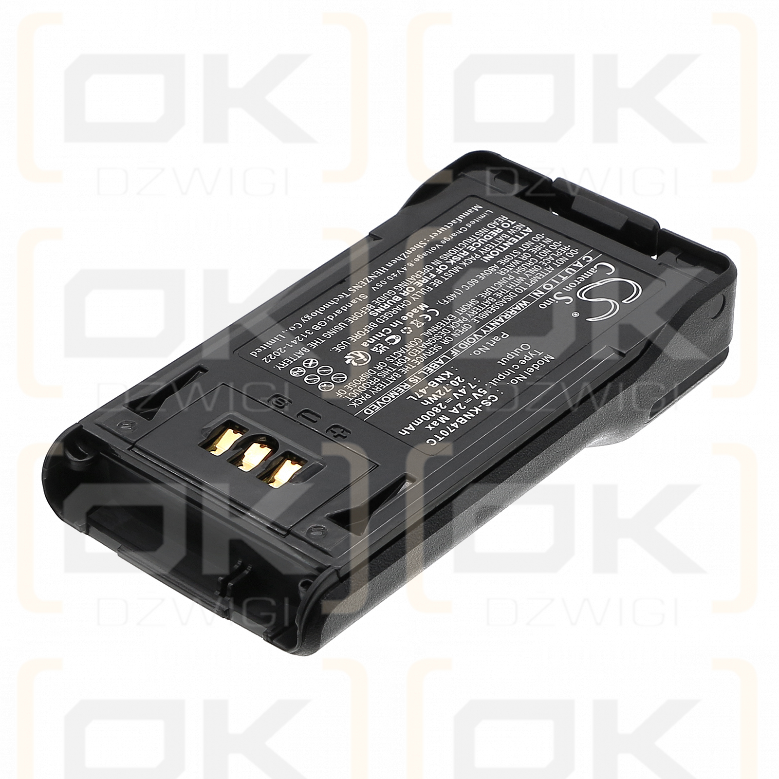 Kenwood TK-5320 / KNB-47L 2800mAh Li-ion 7.4V (Cameron Sino)