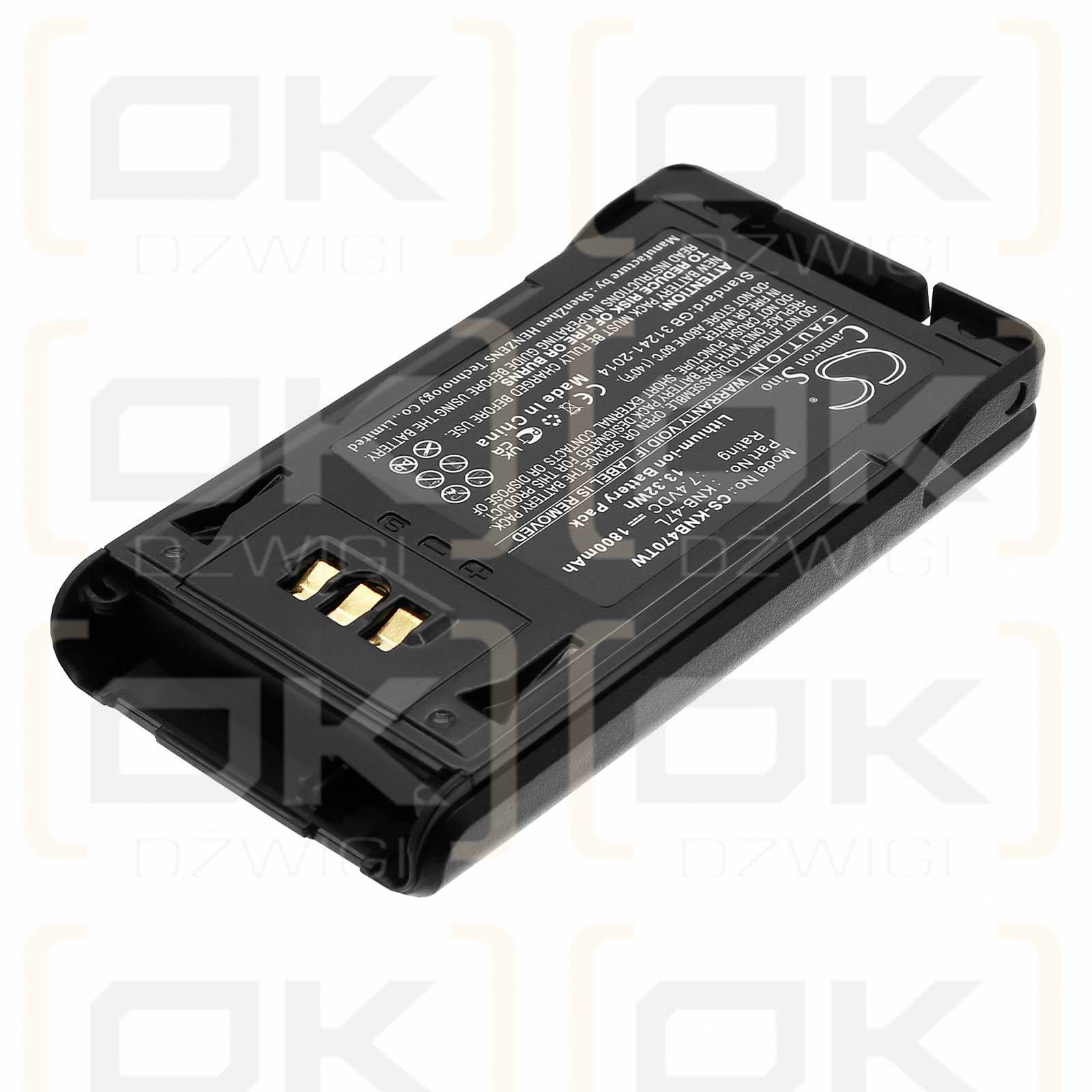 Kenwood TK-5320 / KNB-47L 1800 мАч Li-ion 7,4 В (Cameron Sino)