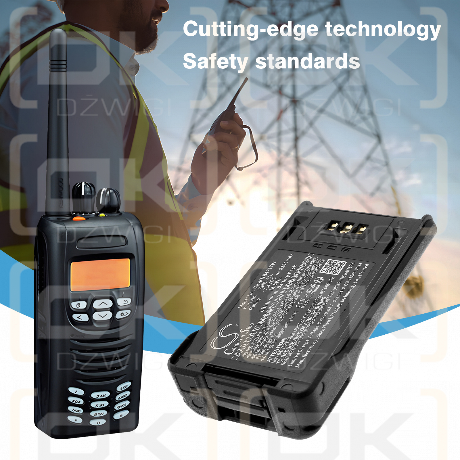 Kenwood TK-5320 / KNB-47L 2500 мАч Li-ion 7,4 В (Cameron Sino)