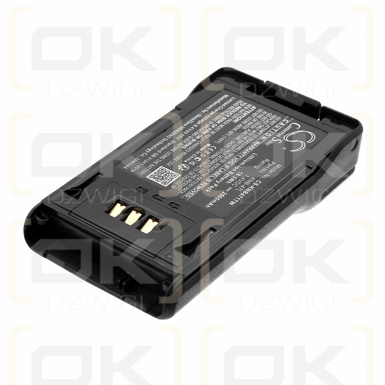 Kenwood TK-5320 / KNB-47L 2500 мАч Li-ion 7,4 В (Cameron Sino)