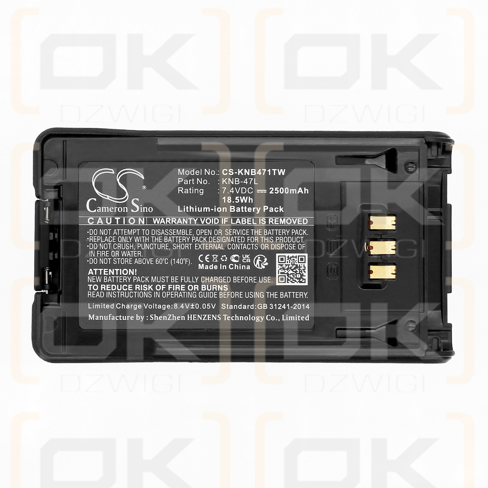 Kenwood TK-5320 / KNB-47L 2500 мАч Li-ion 7,4 В (Cameron Sino)