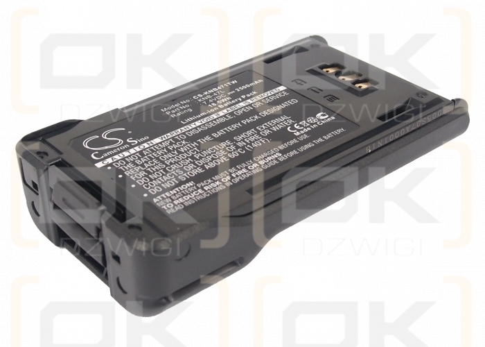 Kenwood TK-3320 / KNB-47L 2500 mAh Li-Ion 7,4 V (Cameron Sino)