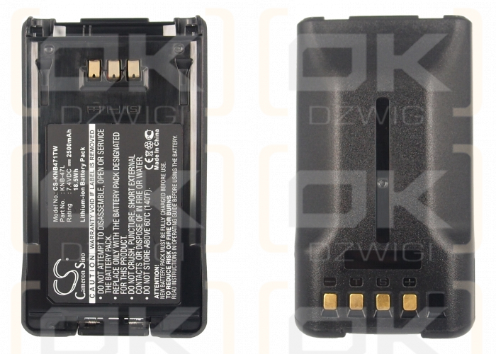 Kenwood TK-3320 / KNB-47L 2500mAh Li-ion 7.4V (Cameron Sino)