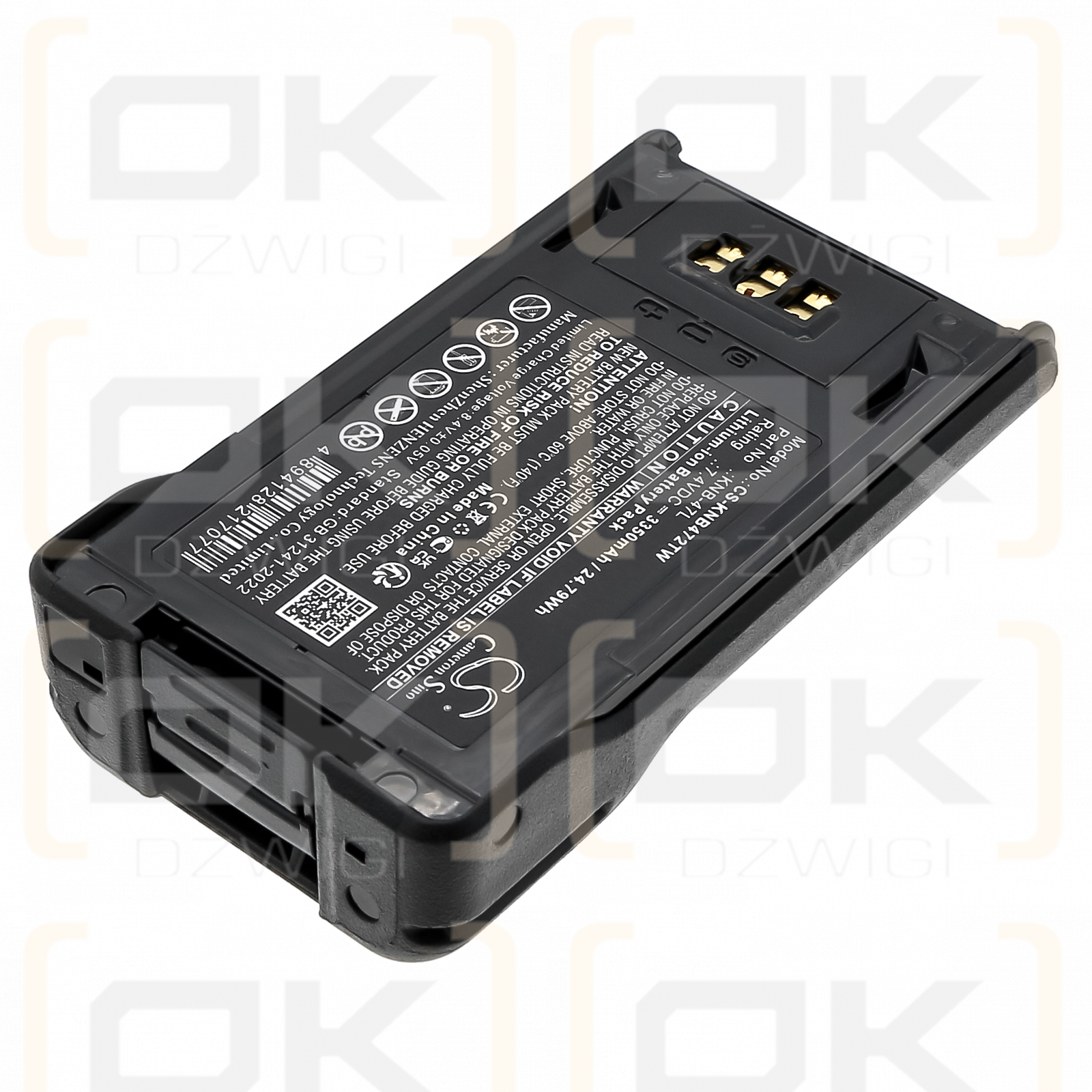 Kenwood TK-5320 / KNB-47L 3350mAh Li-ion 7.4V (Cameron Sino)