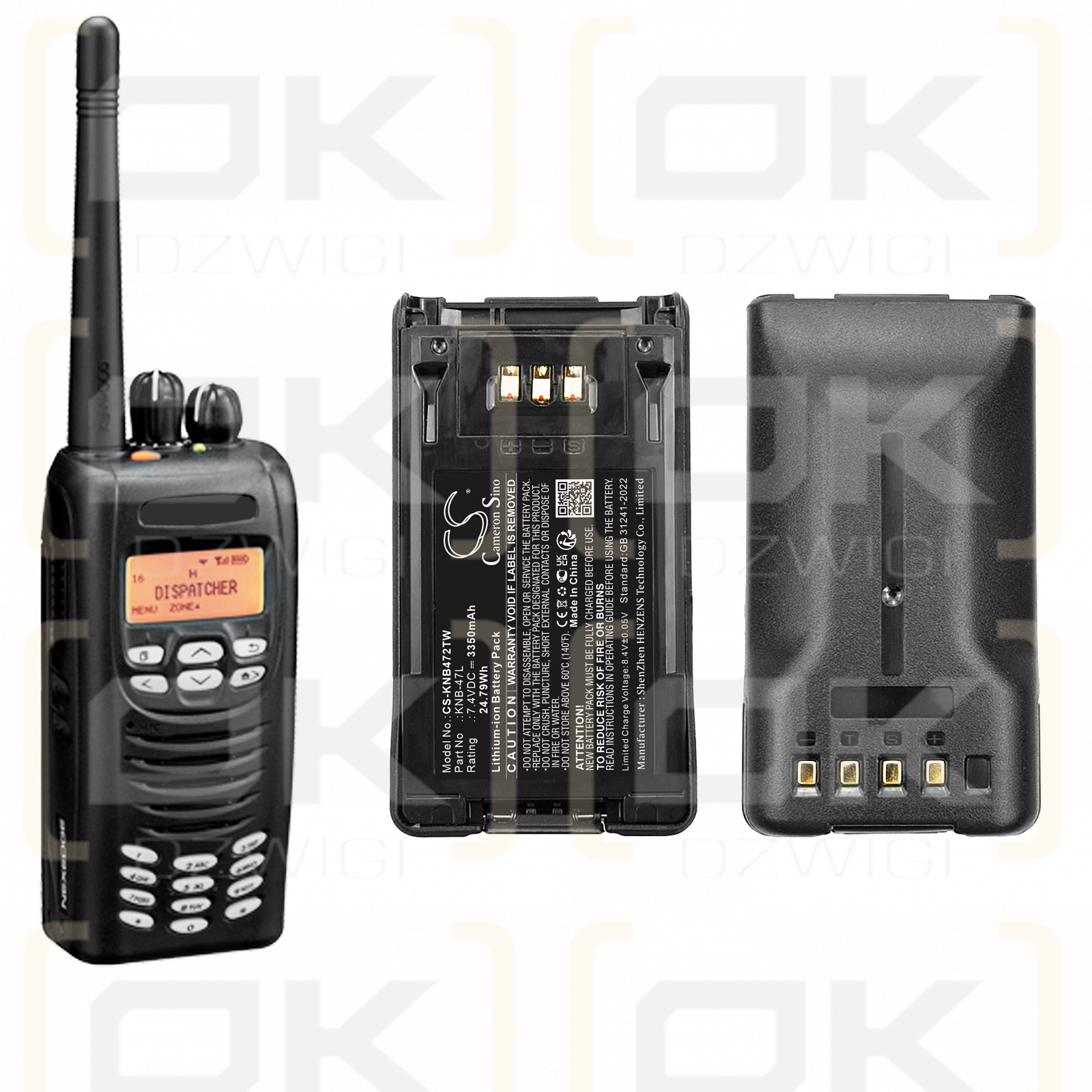 Kenwood TK-5320 / KNB-47L 3350mAh Li-ion 7.4V (Cameron Sino)