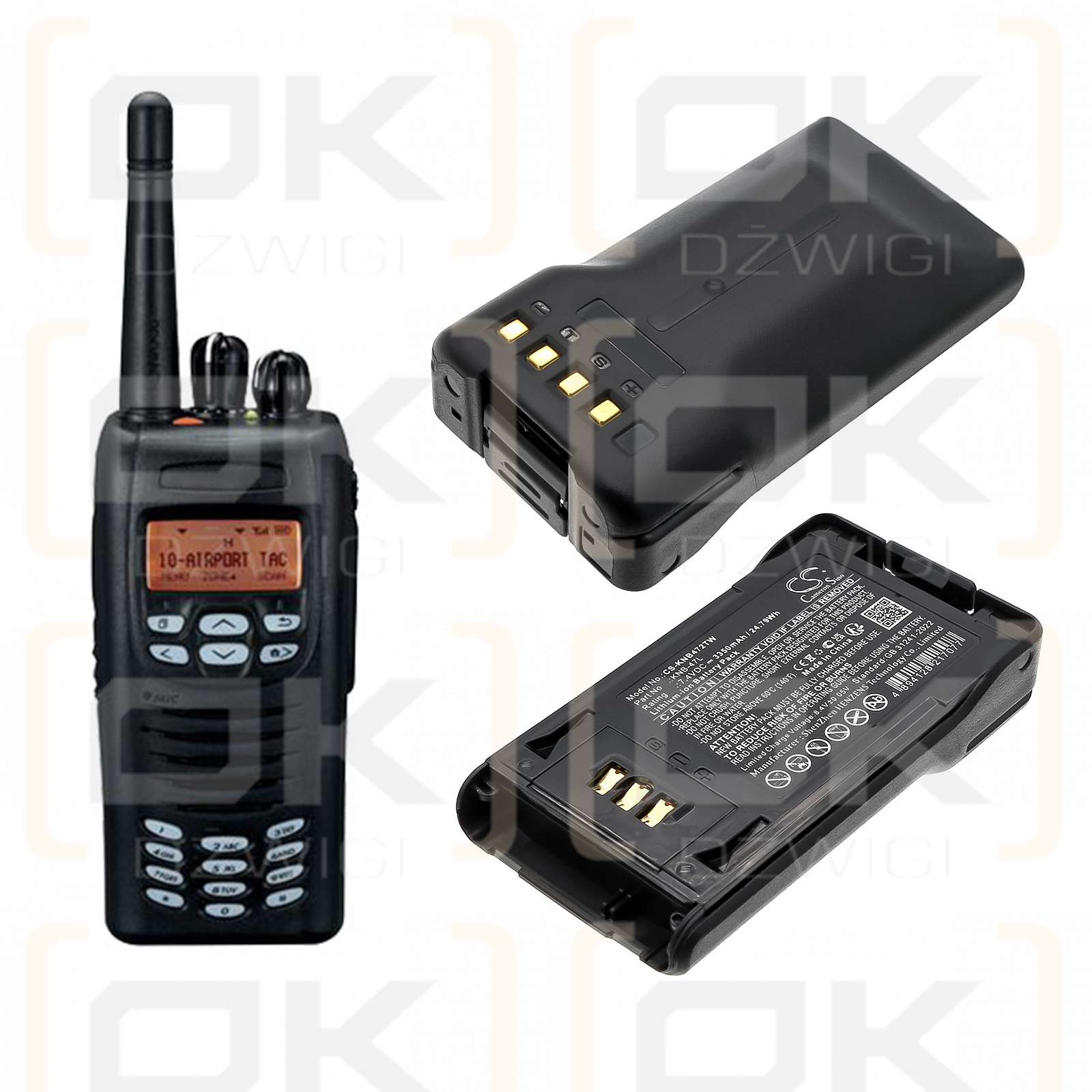Kenwood TK-5320 / KNB-47L 3350mAh Li-ion 7.4V (Cameron Sino)