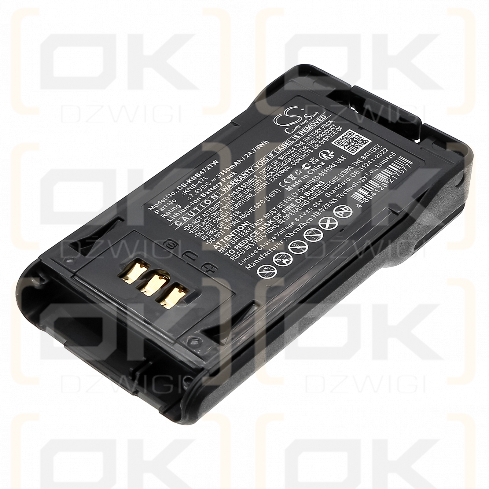 Kenwood TK-5320 / KNB-47L 3350mAh Li-ion 7.4V (Cameron Sino)