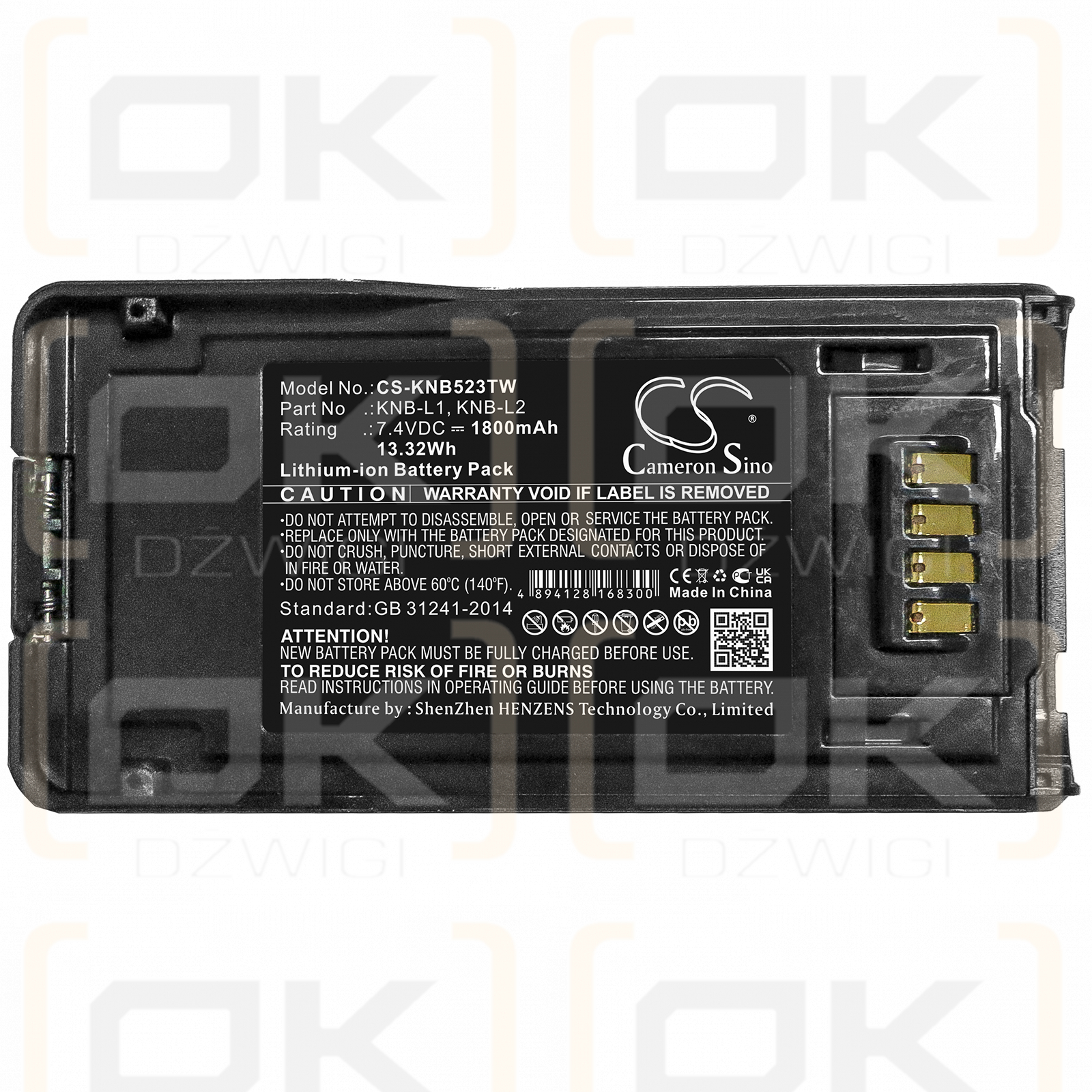 KENWOOD / KNB-L1 1800 mAh Li-Ion 7,4 V (Cameron Sino)