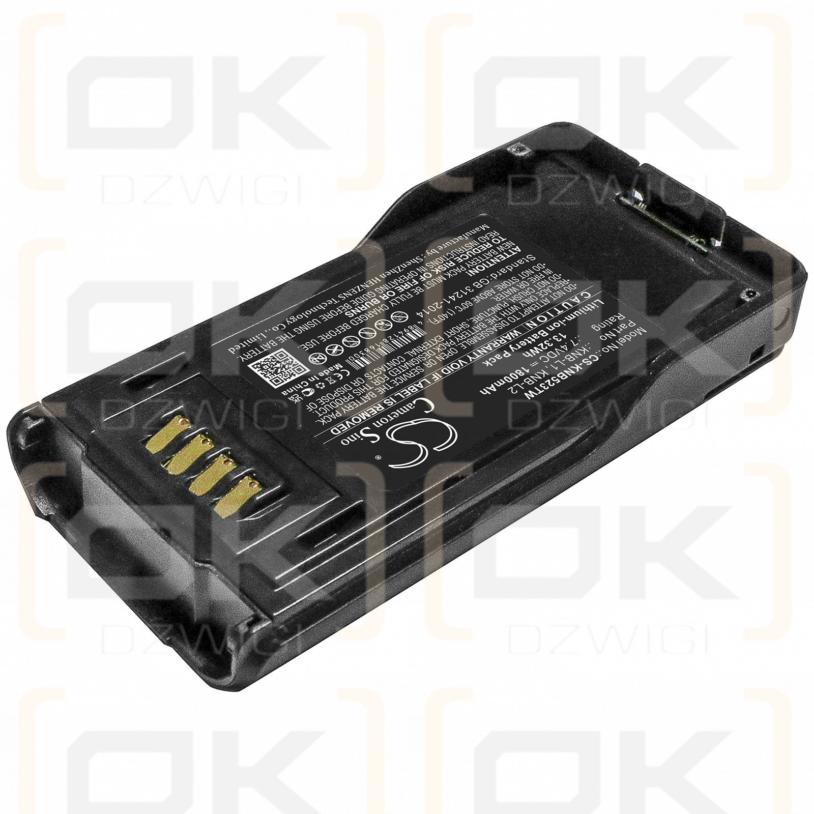 KENWOOD / KNB-L1 1800 mAh Li-Ion 7,4 V (Cameron Sino)