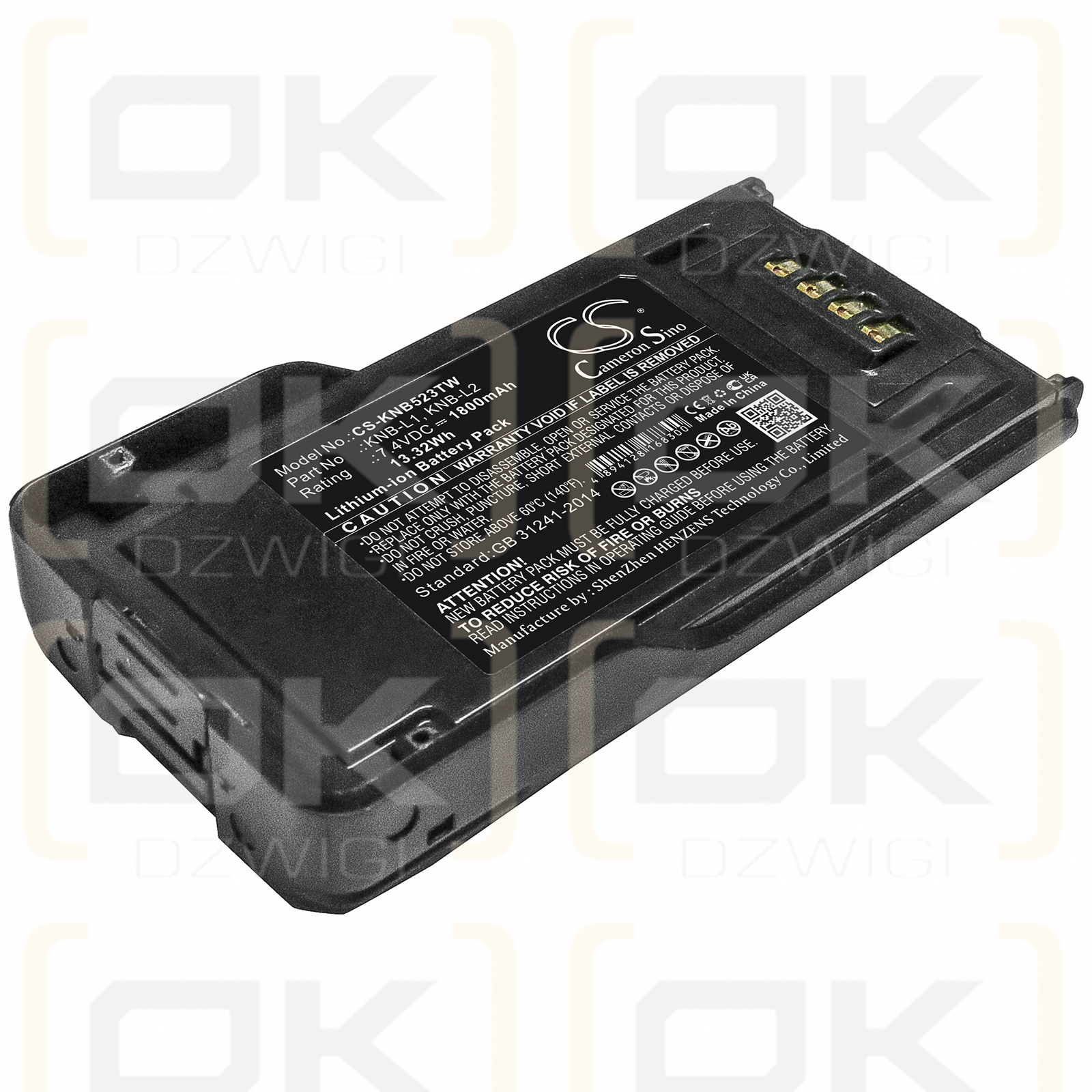 KENWOOD / KNB-L1 1800 mAh Li-Ion 7,4 V (Cameron Sino)