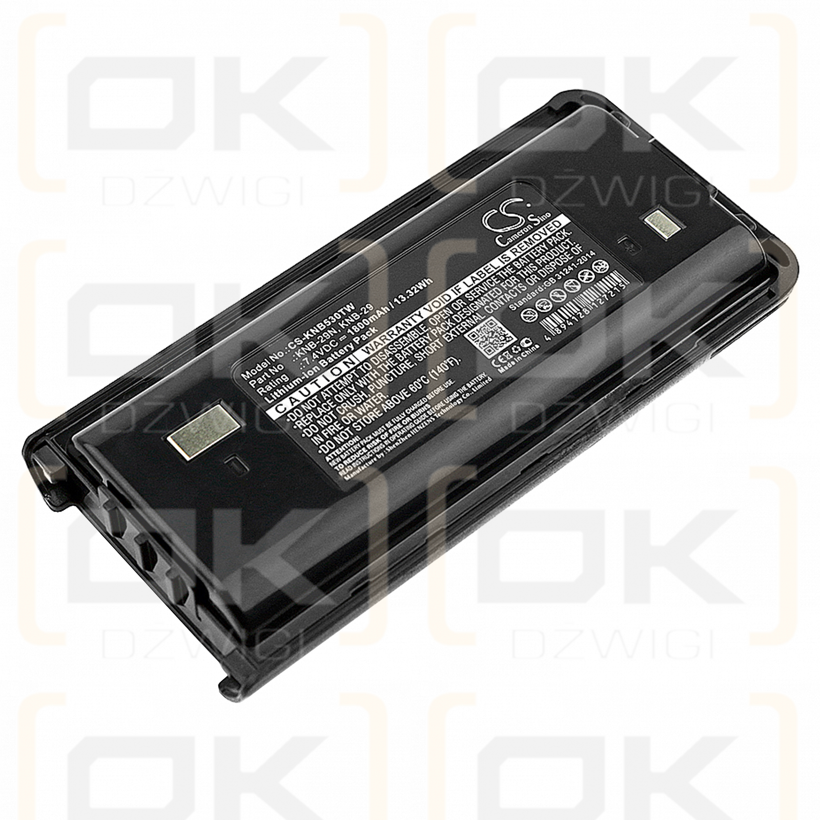 Kenwood ProTalk TK-2200V2P / RAD0148 1800 mAh Li-Ion 7,4 V (Cameron Sino)