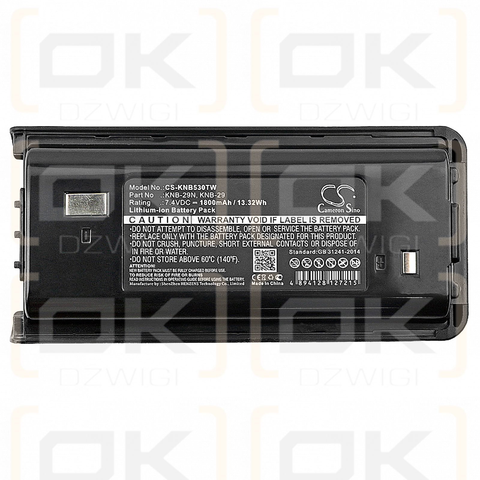 Kenwood ProTalk TK-2200V2P / RAD0148 1800 mAh Li-Ion 7,4 V (Cameron Sino)