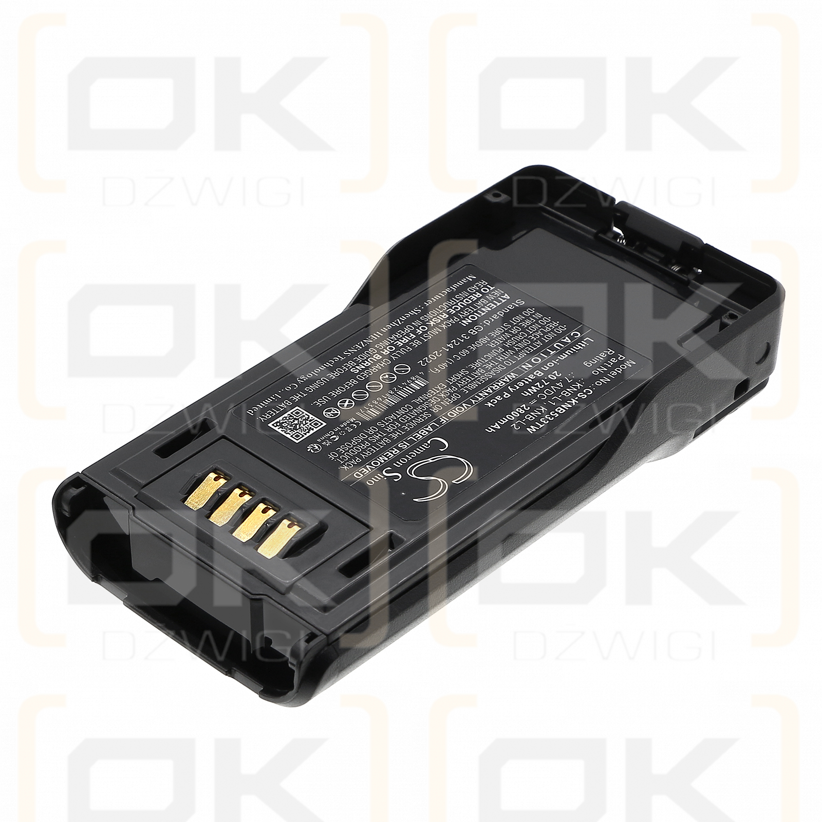 KENWOOD / KNB-L1 2800mAh Li-ion 7.4V (Cameron Sino)