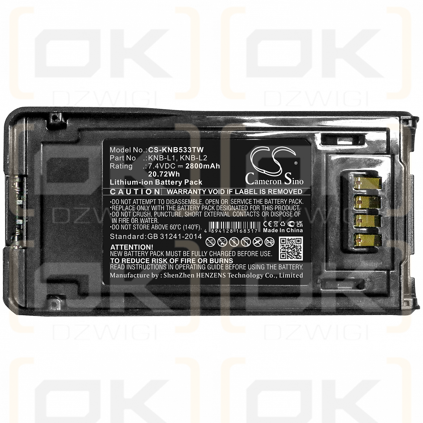 KENWOOD / KNB-L1 2800 mAh Li-Ion 7,4 V (Cameron Sino)