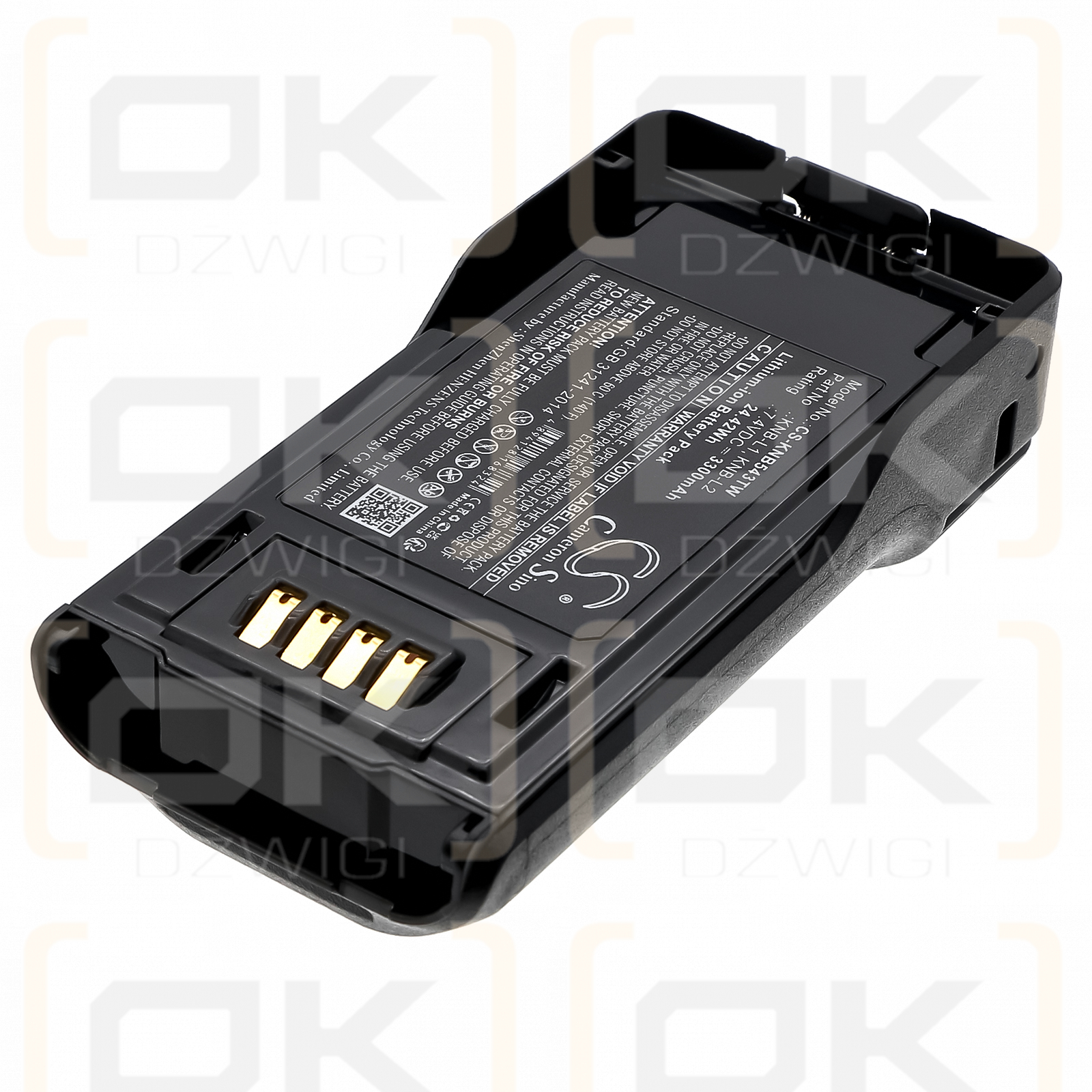 KENWOOD / KNB-L1 3300 мАч литий-ионный 7,4 В (Cameron Sino)