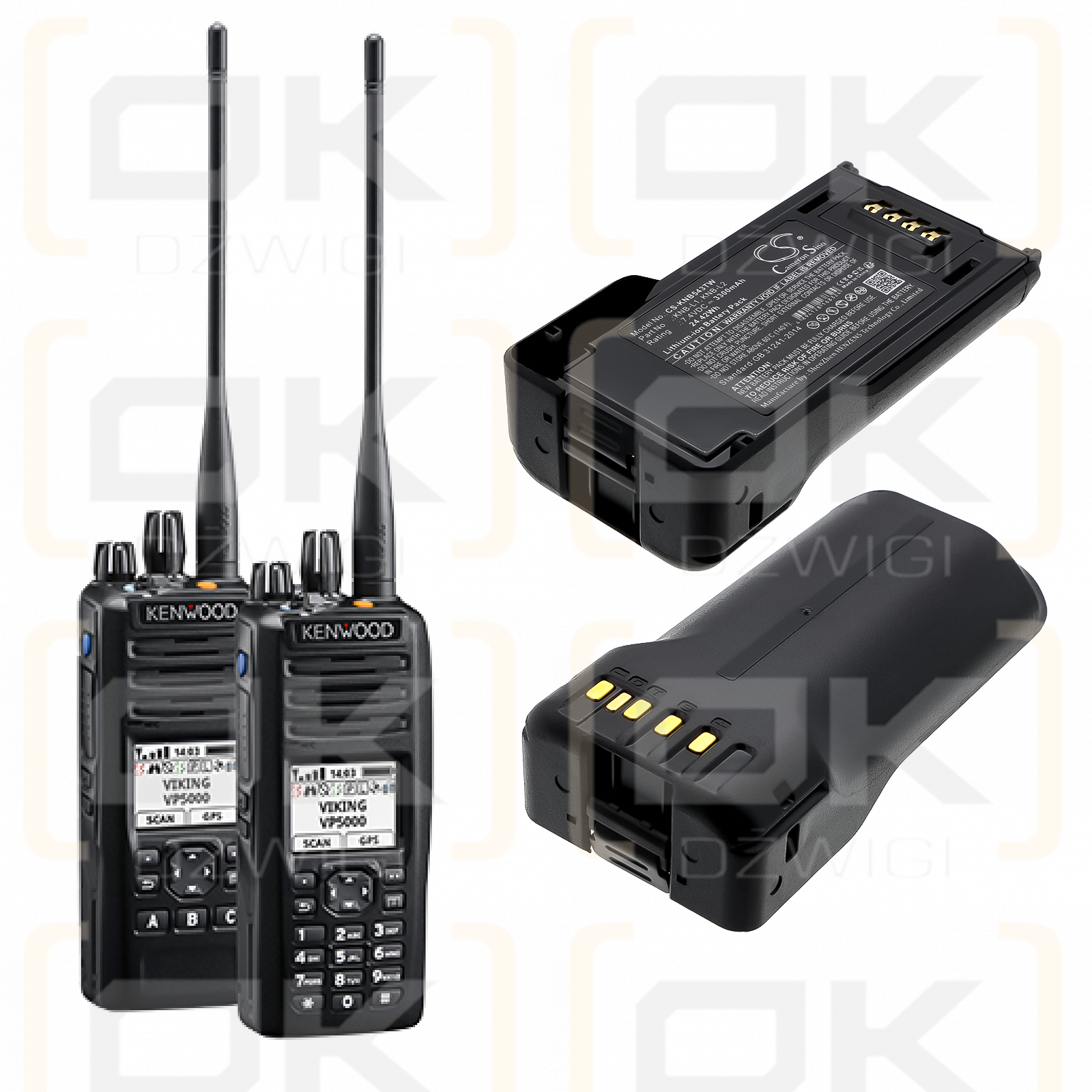 KENWOOD / KNB-L1 3300 мАч литий-ионный 7,4 В (Cameron Sino)