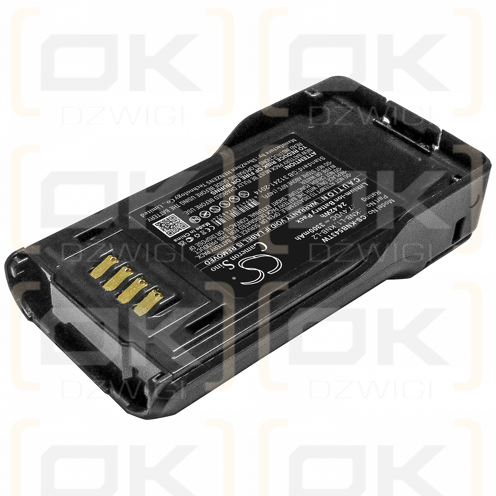 KENWOOD / KNB-L1 3300mAh Li-ion 7.4V (Cameron Sino)