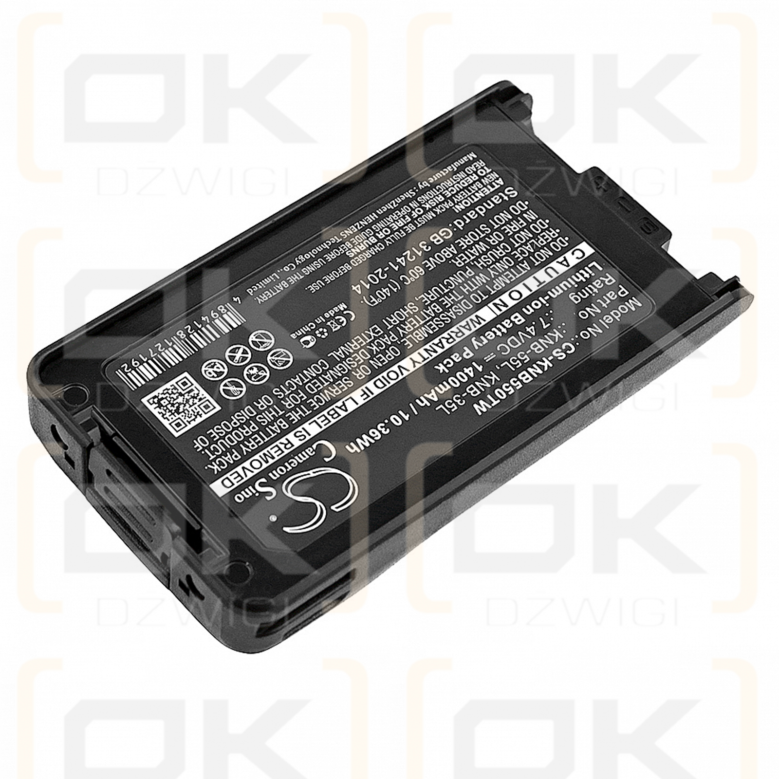 KENWOOD / KNB-55L 1400 mAh Li-Ion 7,4 V (Cameron Sino)