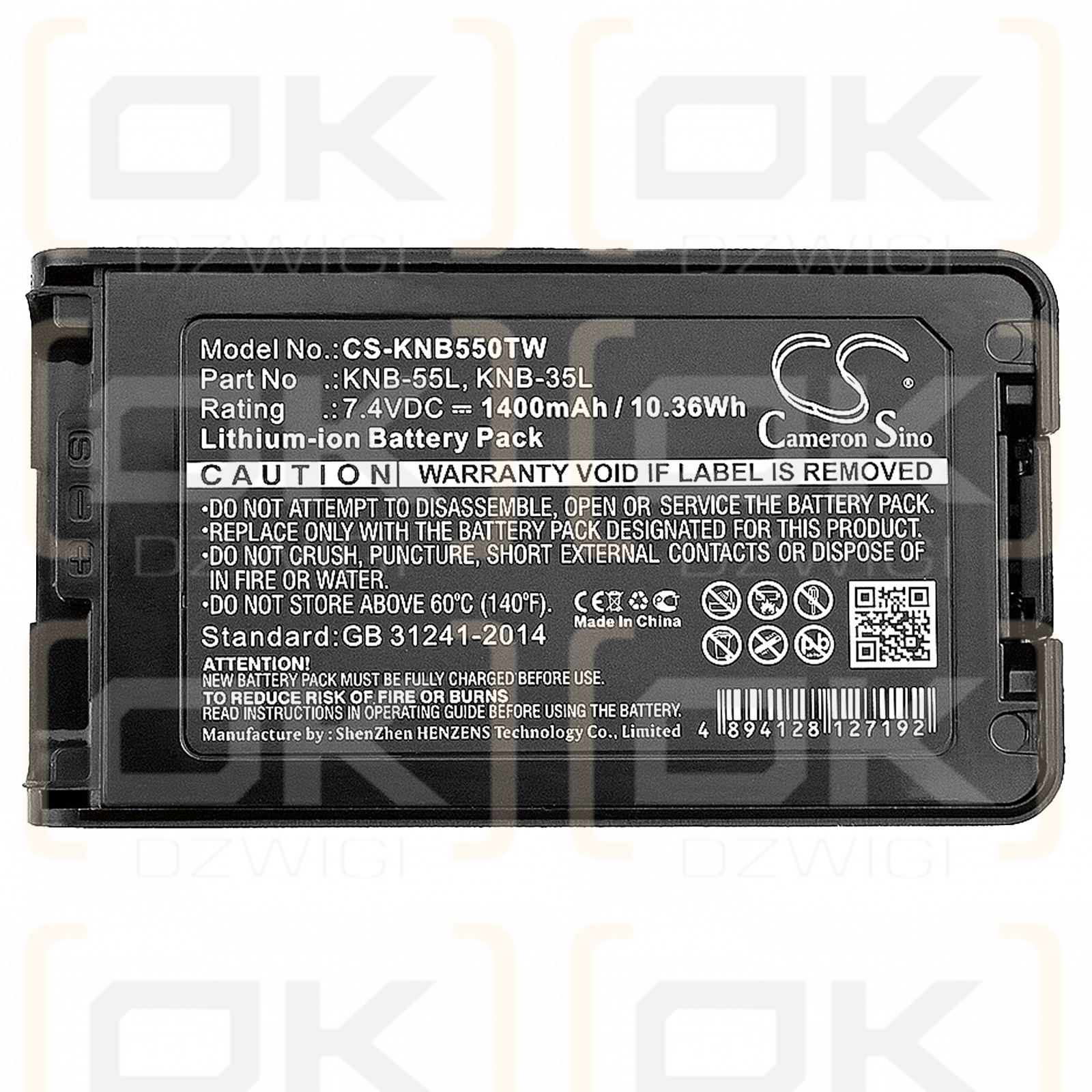 KENWOOD / KNB-55L 1400 mAh Li-Ion 7,4 V (Cameron Sino)