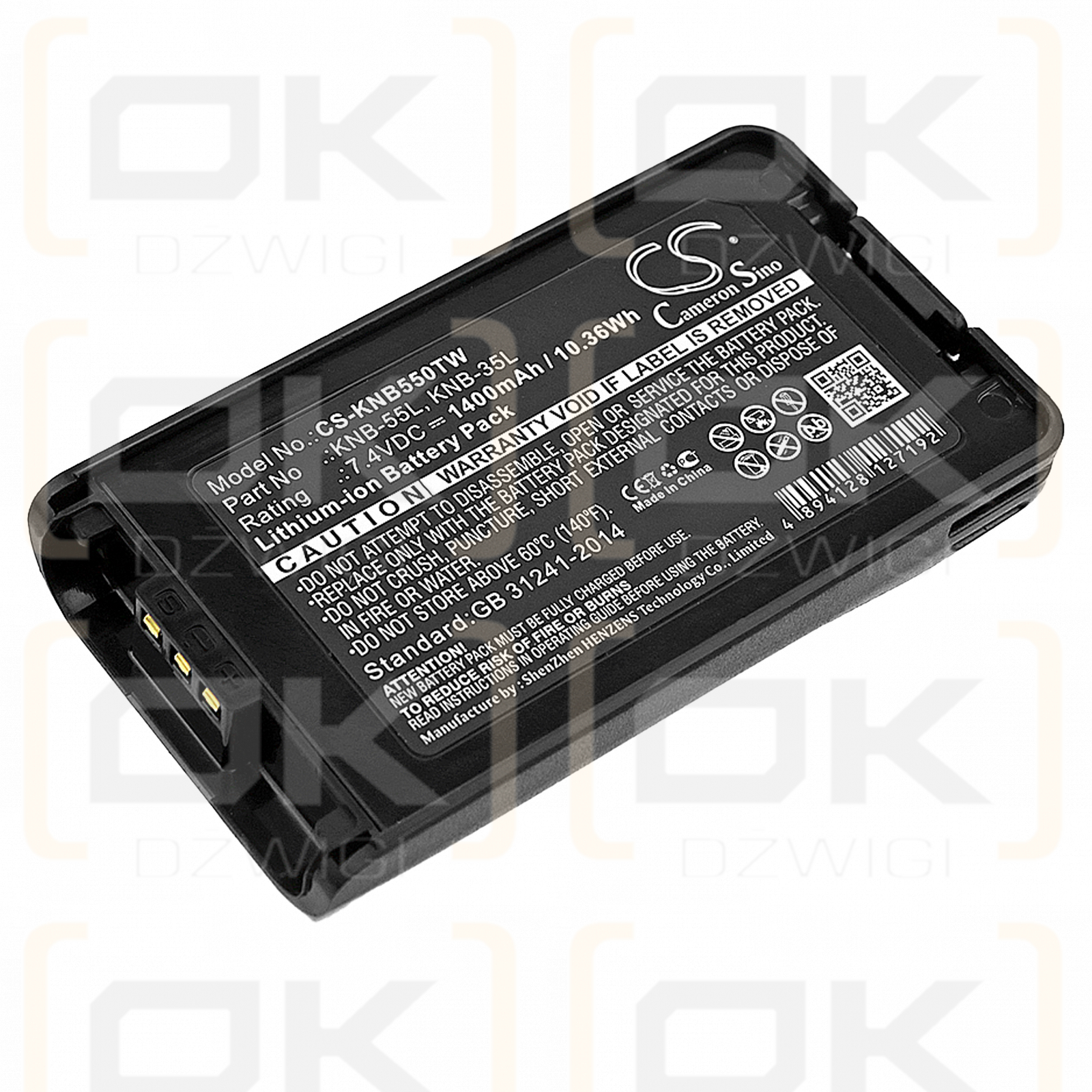 KENWOOD / KNB-55L 1400 mAh Li-Ion 7,4 V (Cameron Sino)