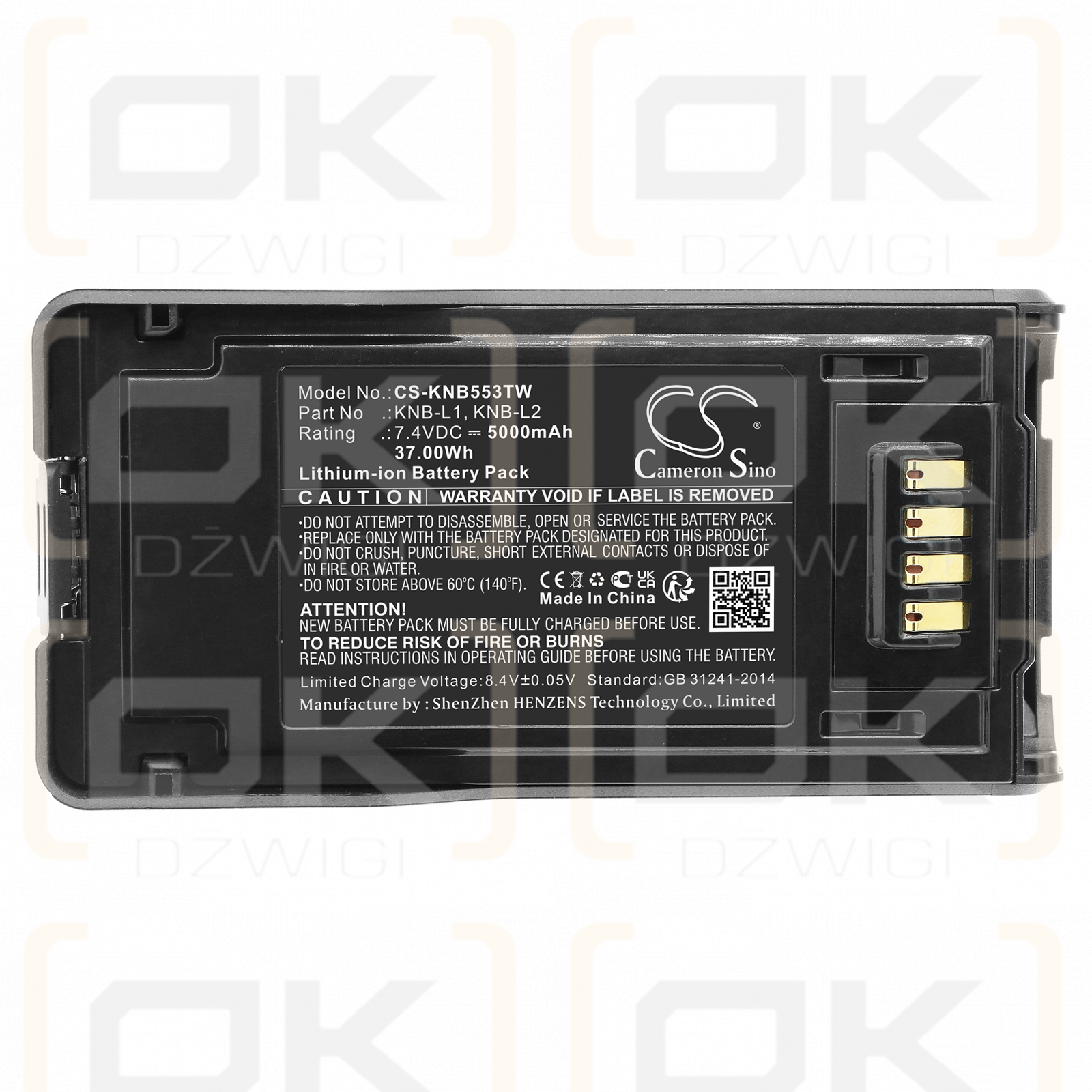 KENWOOD / KNB-L1 5000mAh Li-ion 7.4V (Cameron Sino)