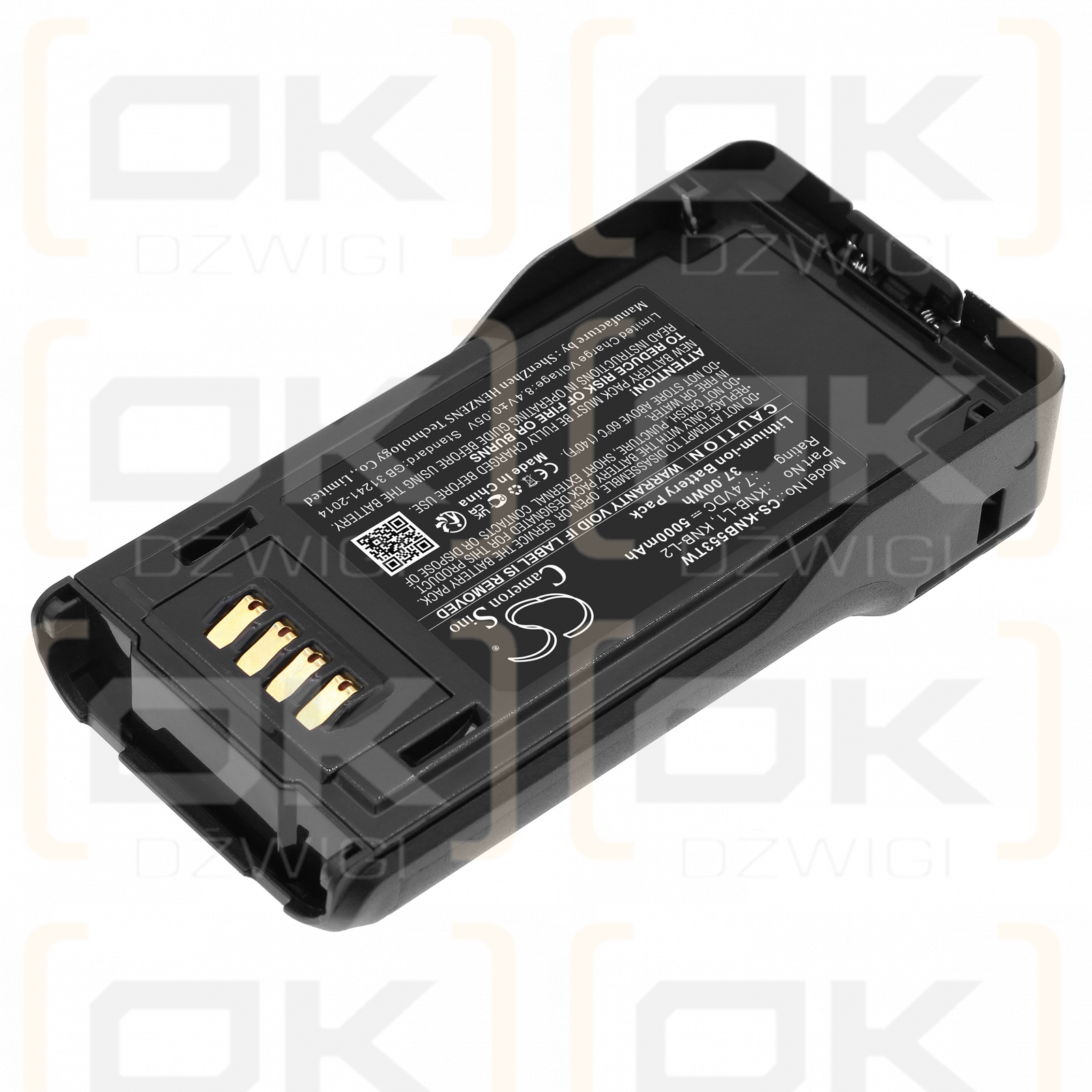 KENWOOD / KNB-L1 5000 mAh Li-Ion 7,4 V (Cameron Sino)