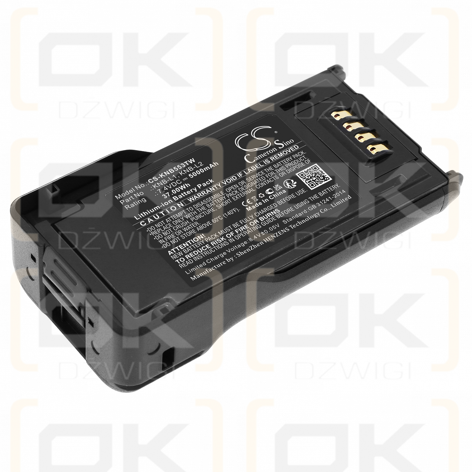 KENWOOD / KNB-L1 5000mAh Li-ion 7.4V (Cameron Sino)