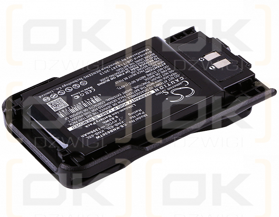 KENWOOD / KNB-63L 1300mAh Li-ion 7.4V (Cameron Sino)