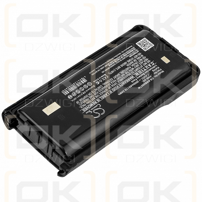 Kenwood TK-D340 / KNB-69L 2600mAh Li-ion 7.4V (Cameron Sino)