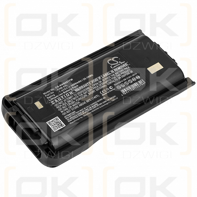 Kenwood TK-D340 / KNB-69L 3400mAh Li-ion 7.4V (Cameron Sino)