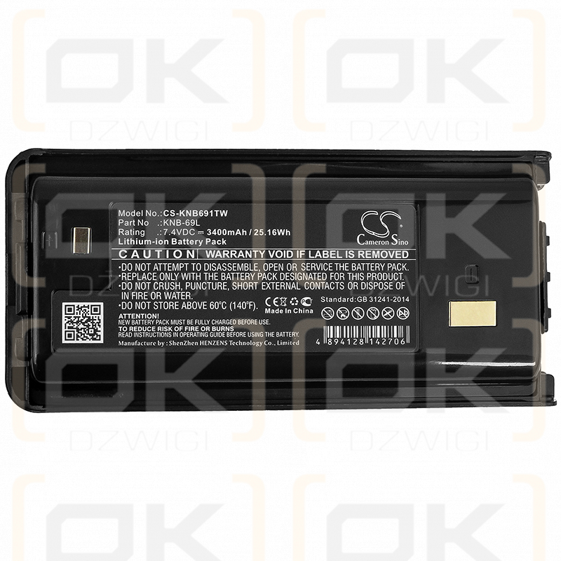 Kenwood TK-D340 / KNB-69L 3400mAh Li-ion 7.4V (Cameron Sino)