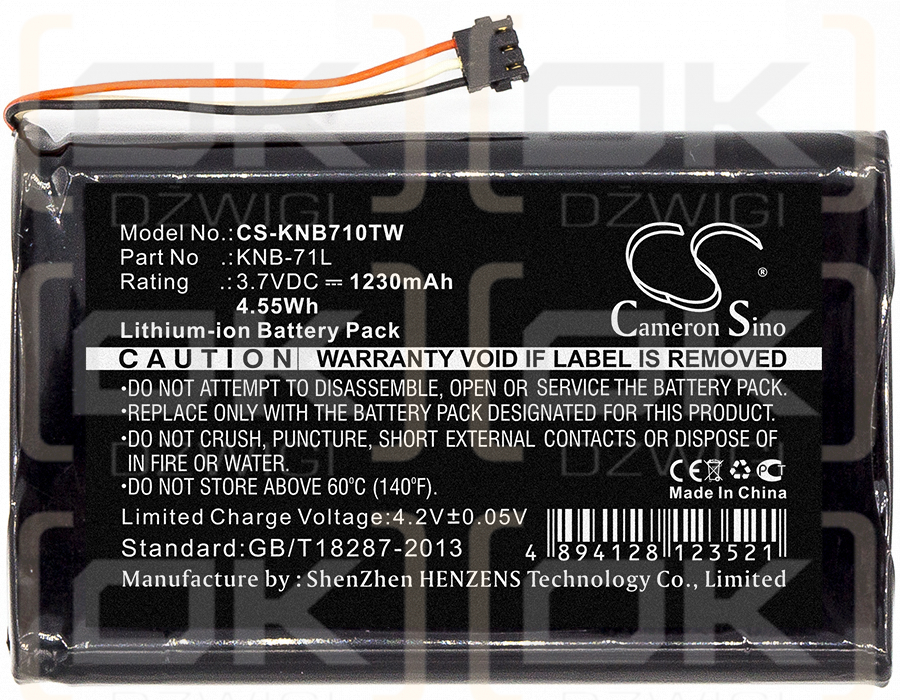 KENWOOD / KNB-71L 1230mAh Li-ion 3.7V (Cameron Sino)